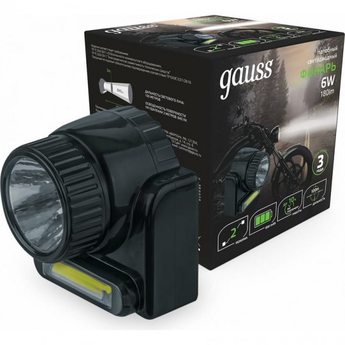 Фонарь налобный GAUSS GFL309 6W 180lm Lead acid 800mAh LED 1/12/72 GF309