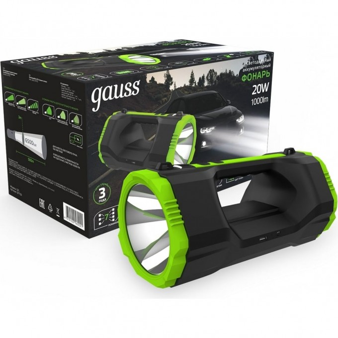 Фонарь прожекторный GAUSS GFL703 20W 1000lm Li-ion 10000mAh диммируемый LED GF703