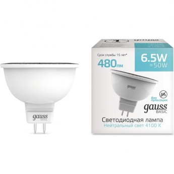 Лампа GAUSS BASIC MR16 6,5W 480LM 4100K GU5.3 LED 1/10/100 Лампа GAUSS BASIC MR16 6,5W 480LM 4100K GU5.3 LED 1/10/100