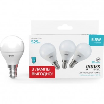 Лампа GAUSS BASIC Шар 5,5W 4100K E14 LED (3 лампы в упаковке)