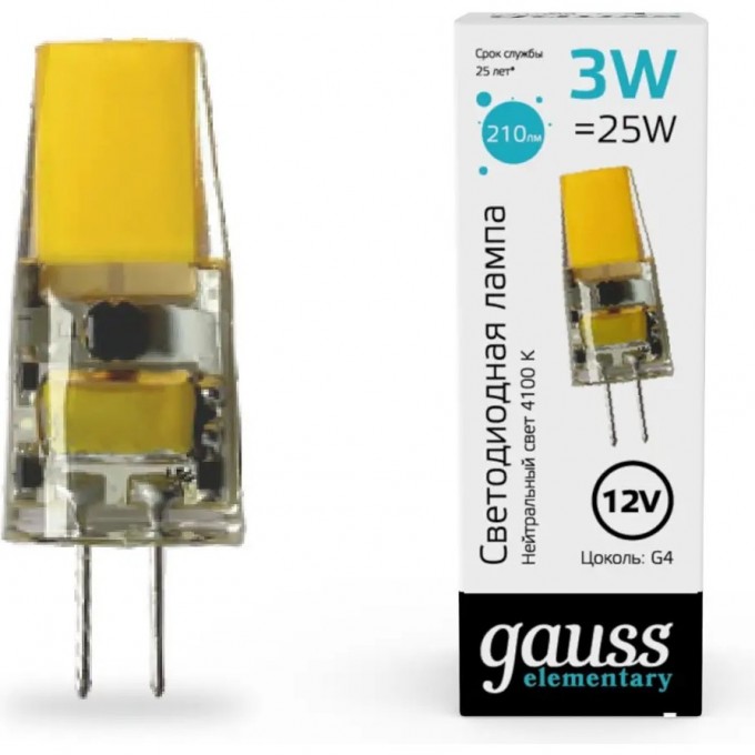 Лампа GAUSS ELEMENTARY G4 12V 3W 250lm 4100K силикон LED 18723
