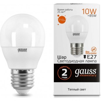 Лампа GAUSS ELEMENTARY Шар 10W 710lm 3000K Е27 LED Лампа GAUSS ELEMENTARY Шар 10W 710lm 3000K Е27 LED