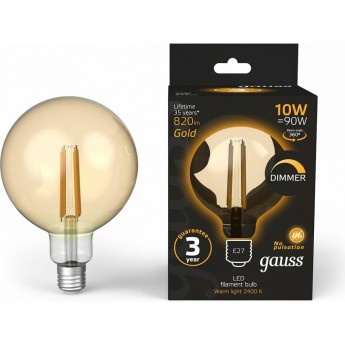 Лампа GAUSS FILAMENT G125 10W 820lm 2400К Е27 golden диммируемая LED