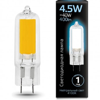 Лампа GAUSS G4 AC220-240V 4.5W 400lm 4100K стекло LED