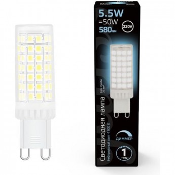 Лампа GAUSS G9 AC185-265V 5.5W 4100K LED 1/10/200 керамика диммируемая