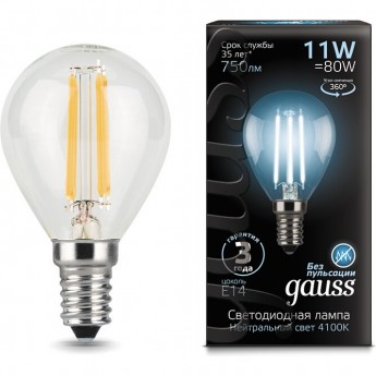 Лампа GAUSS LED BLACK FILAMENT Шар E14 11W 750LM 4100K 1/10/50 Лампа GAUSS LED BLACK FILAMENT Шар E14 11W 750LM 4100K 1/10/50