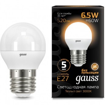 Лампа GAUSS LED BLACK GLOBE E27 6.5W 3000K Лампа GAUSS LED BLACK GLOBE E27 6.5W 3000K