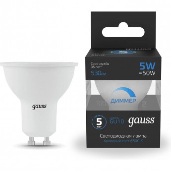 Лампа GAUSS MR16 5W 530lm 6500K GU10 диммируемая LED