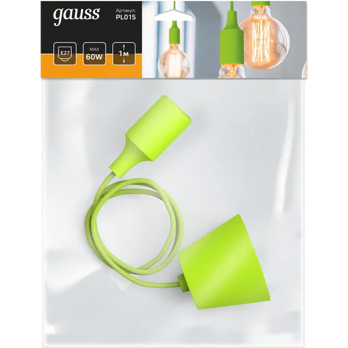 Светильник подвесной GAUSS DECOR E27, 1 м, 1/40, зеленый PL015