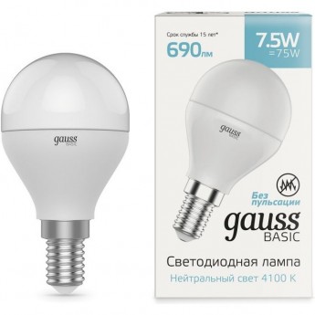 Светодиодная лампа GAUSS BASIC Шар 7,5W 690LM 4100K E14 LED 1/10/100 Светодиодная лампа GAUSS BASIC Шар 7,5W 690LM 4100K E14 LED 1/10/100