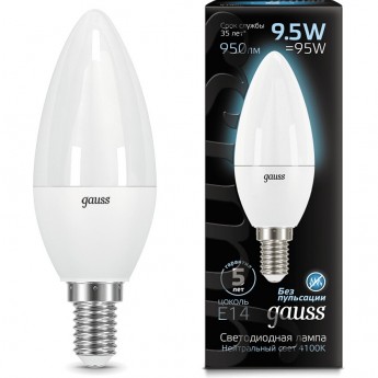 Светодиодная лампа GAUSS LED BLACK CANDLE E14 9.5W 4100К Светодиодная лампа GAUSS LED BLACK CANDLE E14 9.5W 4100К