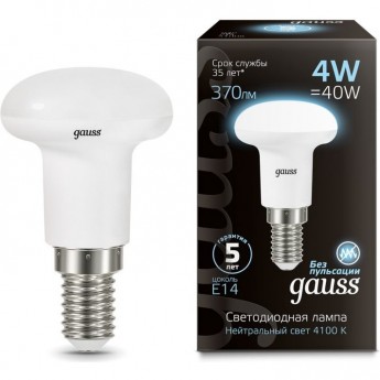 Светодиодная лампа GAUSS LED BLACK REFLECTOR R39 E14 4W 4100K